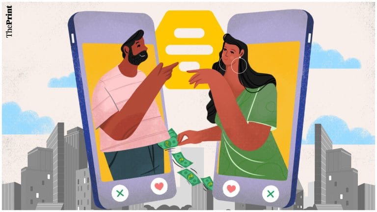 Bumble update is all about who makes the first move. It doesn’t matter