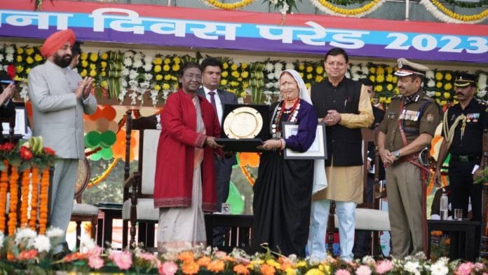 Image by special arrangement