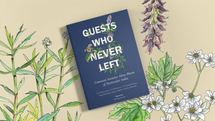 The book, which catalogues invasive plant species, has been written by RS Reshnu Raj, AP Madhavan, TR Shankar Raman, Divya Mudappa, Anita Varghese, Ankila J Hiremath, and illustrated by Ravi Jambhekar | ncf-india.org