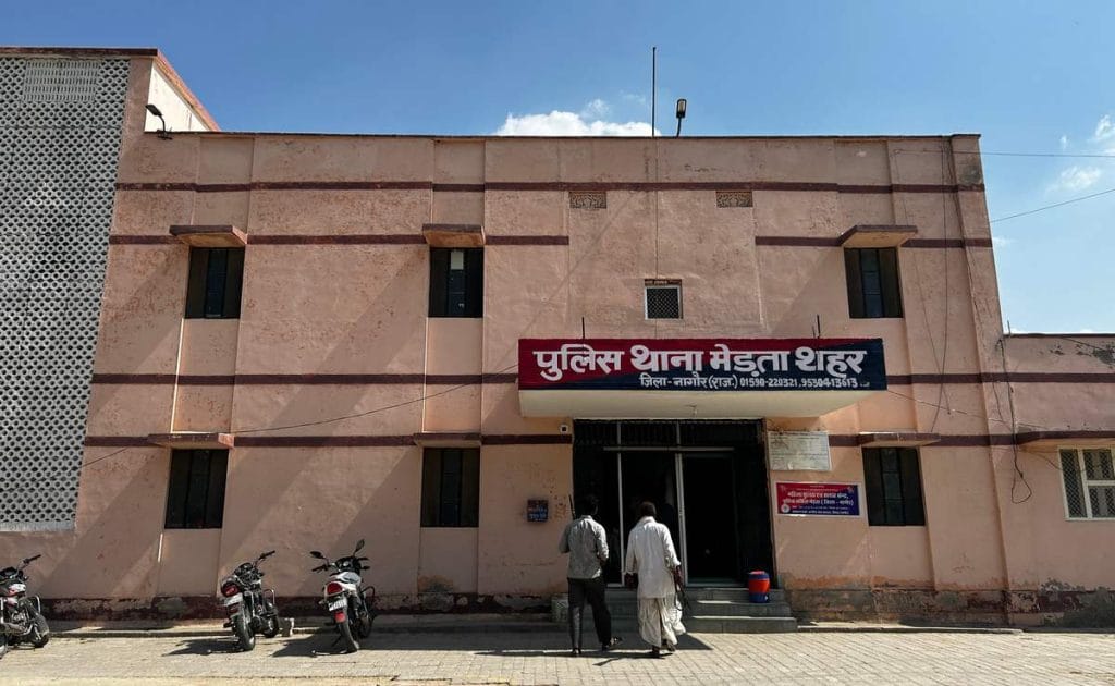 Merta City police station, where Ranesh and some of his associates have long rap sheets 