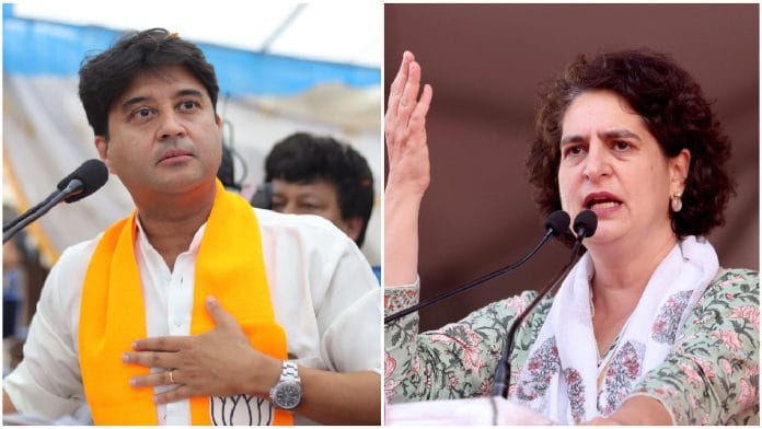 Jyotiraditya Scindia & Priyanka Gandhi Vadra | Pic credit: X/ @Officejmscindia & @priyankagandhi