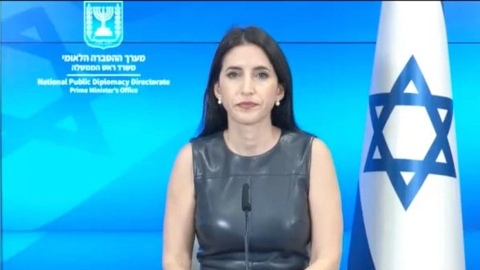 Israeli PMO spokesperson Tal Heinrich in conversation with ThePrint