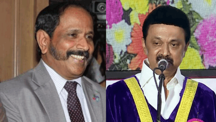 File photos of former DGP Nataraj Ramachandran; CM M.K.Stalin | X: @NatarajIPS; ANI