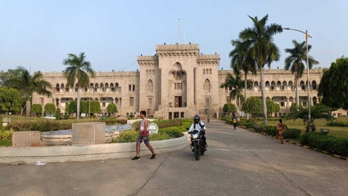 Osmania University Arts College building | Prasad Nichenametla | ThePrint