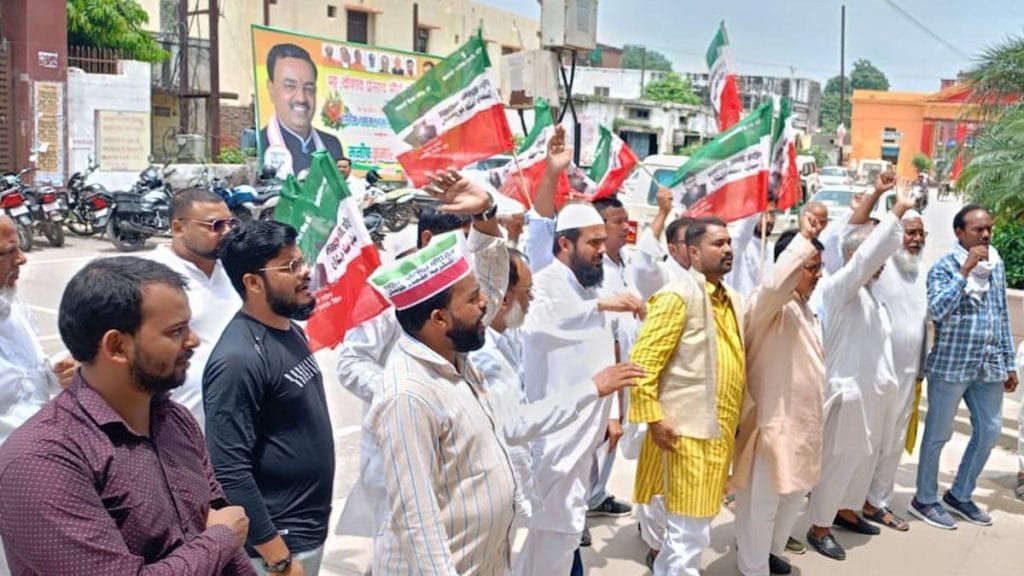 Rashtriya Ulama Council protest