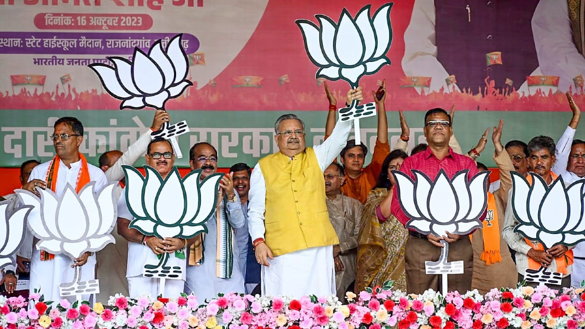 File photo of Raman Singh (centre) | ANI