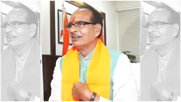 MP CM and BJP leader Shivraj Singh Chouhan in conversation with ThePrint