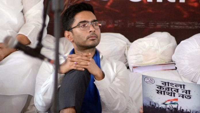 TMC MP and general secretary Abhishek Banerjee | ANI Photo