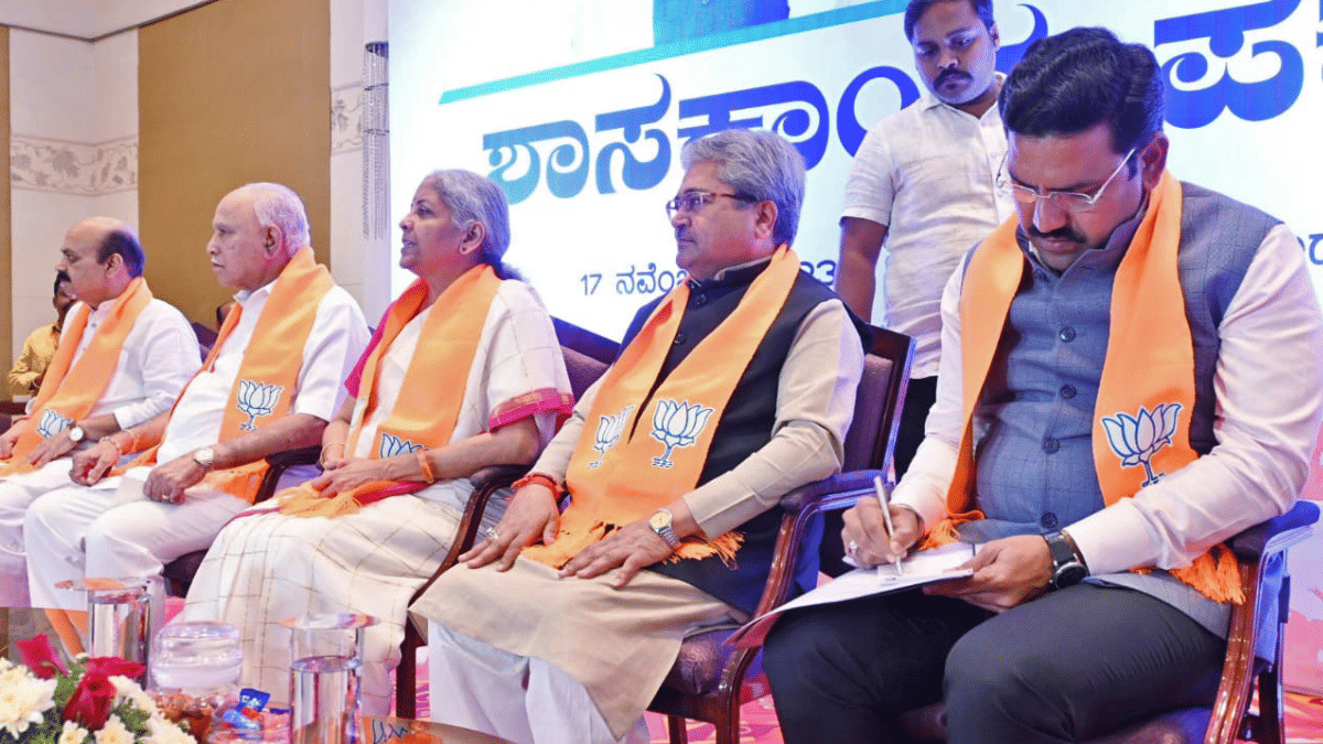 Union Finance Minister Nirmala Sitharaman along with BJP leader BS Yediyurappa and others at the BJP legislative party meet to choose Leader of Opposition in the Karantaka Legislative Assembly on Friday | ANI