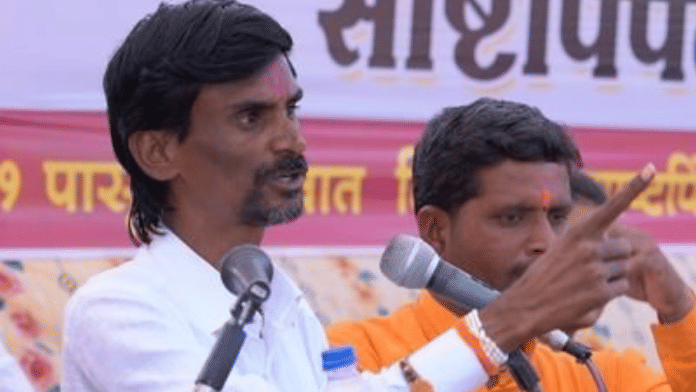 File photo of Manoj Jarange | Image via Twitter