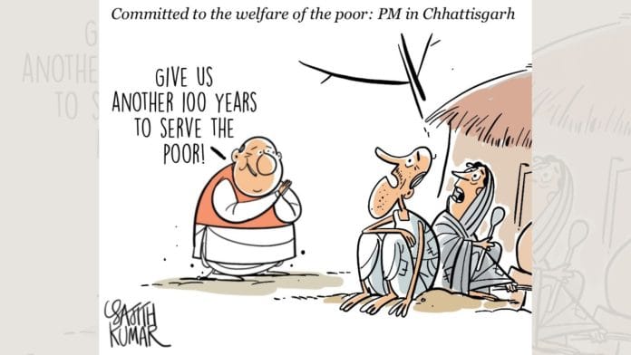 Sajith Kumar | X (formerly Twitter) /@sajithkumar