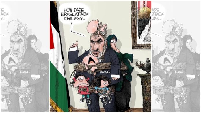 Cartoon by Michael Ramirez on use of 'human shields' by Hamas, now withdrawn by The Washington Post | X @fbhutto