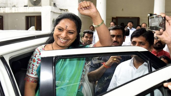 File image of BRS leader K. Kavitha | ANI