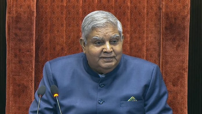 File photo of Vice President Jagdeep Dhankhar | ANI