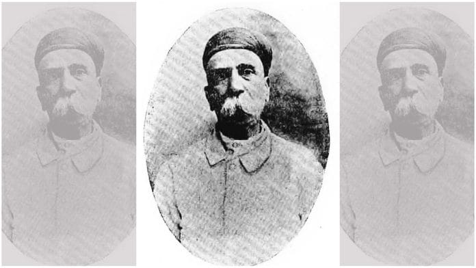 Nilkanthrai Chhatrapati