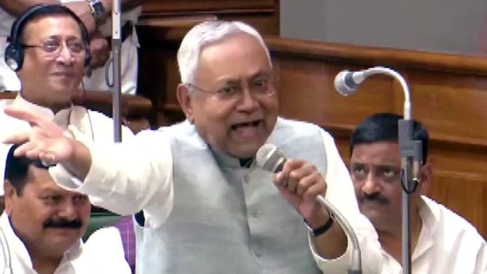 Bihar CM Nitish Kumar speaks during the winter session of the assembly | ANI