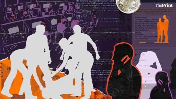 Illustration: Ramandeep Kaur | ThePrint