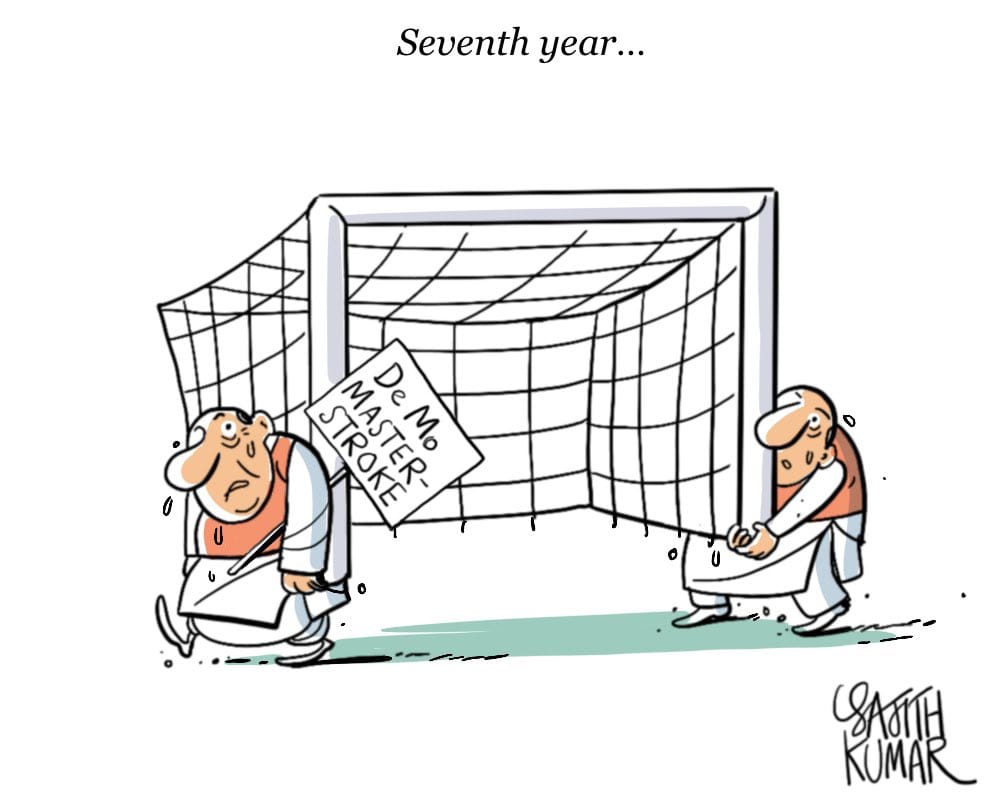 Sajith Kumar | X (formerly Twitter) /@sajithkumar