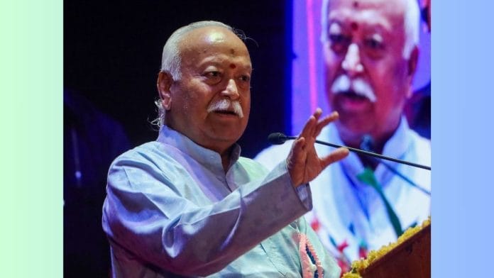 Rashtriya Swayamsevak Sangh (RSS) chief Mohan Bhagwat addresses during the closing ceremony of the birth centenary celebrations of Nana Maharaj Taranekar, in Nagpur, on 18 November, 2023 | PTI Photo