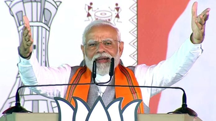 Prime Minister Narendra Modi addresses during an election rally ahead of the Chhattisgarh assembly elections, in Durg, on 4 Nov 2023 | ANI photo