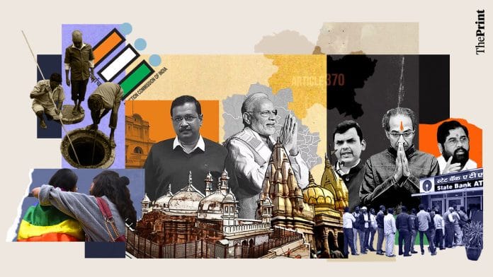 Credit: Manisha Yadav | ThePrint