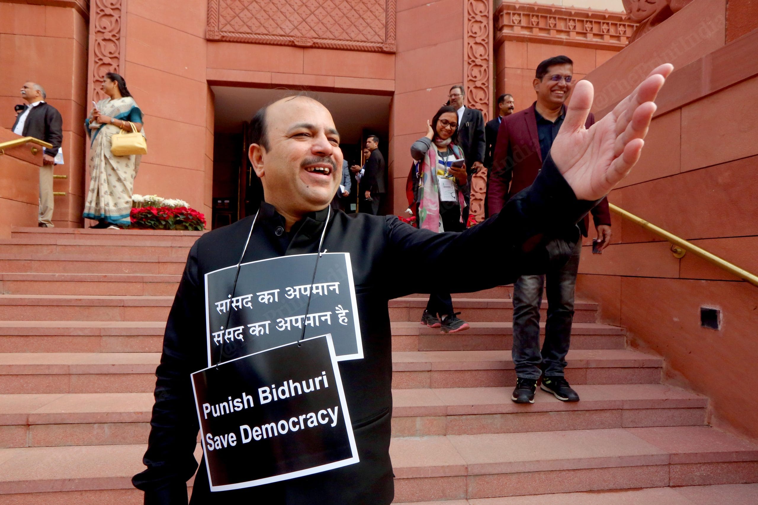 Member of Parliament Kunwar Danish Ali protesting outside the Parliament | Praveen Jain | ThePrint