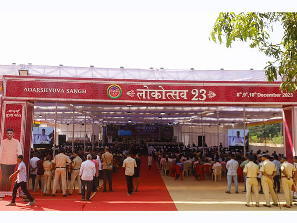 Lokotsav 2023 Canacona Goa sees Massive Turnout on Day 1