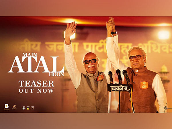 Pankaj Tripahti's biopic drama 'Main Atal Hoon' official teaser out now