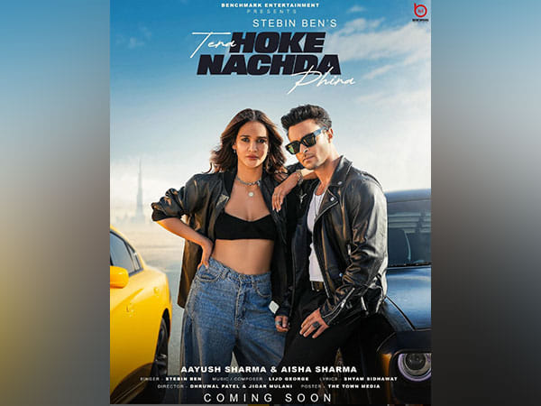 Aayush Sharma, Aisha Sharma's dance track 'Tera Hoke Nachda Phira' poster unveiled