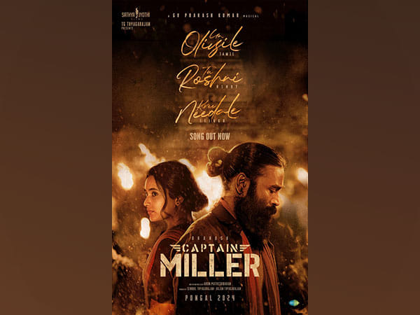 'Captain Miller': Second song 'Un Oliyile' from Dhanush starrer out now