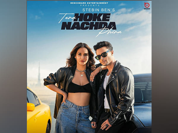Aayush Sharma, Aisha Sharma's dance track 'Tera Hoke Nachda Phira' teaser unveiled