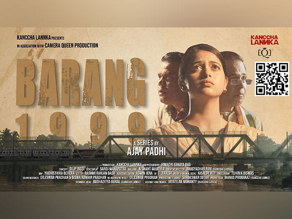 Barang 1999: Streaming NOW on Kanccha Lannka