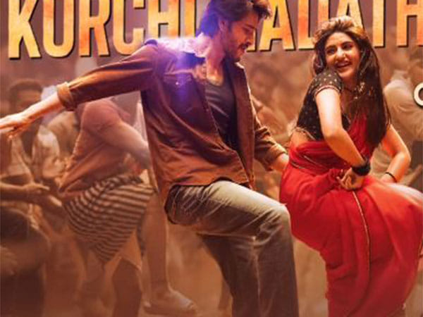'Guntur Kaaram': Mahesh Babu, Sree Leela bring electrifying moves in song 'Kurchi Madatha Petti'