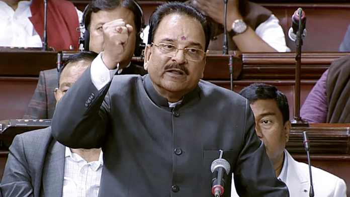 File photo of Minister of State for Defence Ajay Bhatt in the Upper House during the Winter Session of the Parliament | ANI