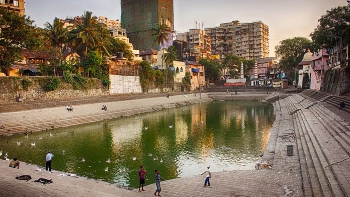 File photo of Banganga Tank | Flickr