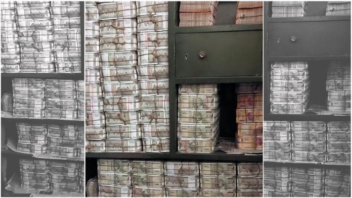 Currency notes recovered by IT Dept during raids in Odisha & Jharkhand earlier this week | ANI