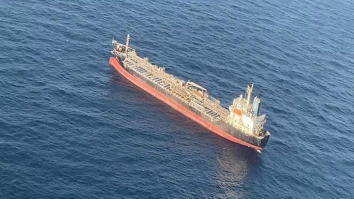 Representational image | Merchant vessel MV Chem Pluto (Photo/ANI)