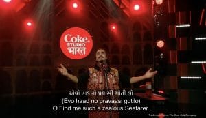 Screengrab from YouTube