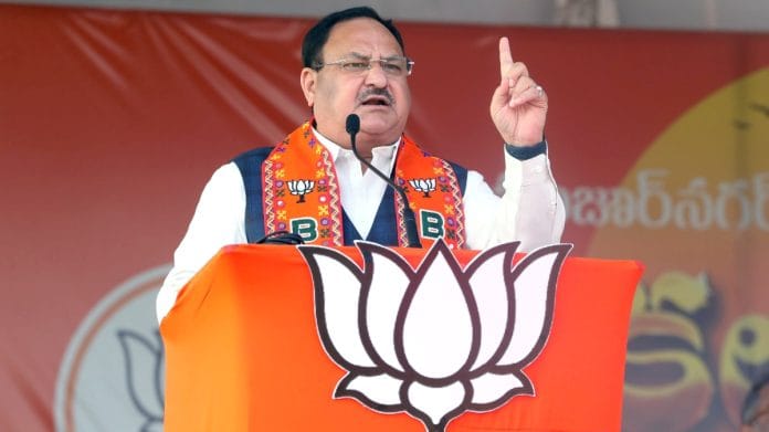 BJP National President JP Nadda addresses a public meeting | Representational image | ANI