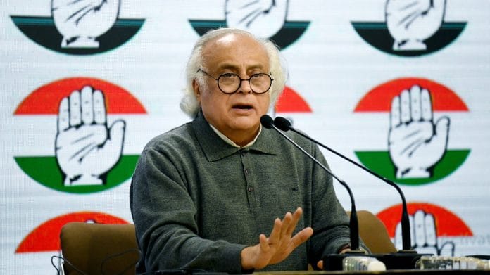 File photo of Jairam Ramesh | ANI