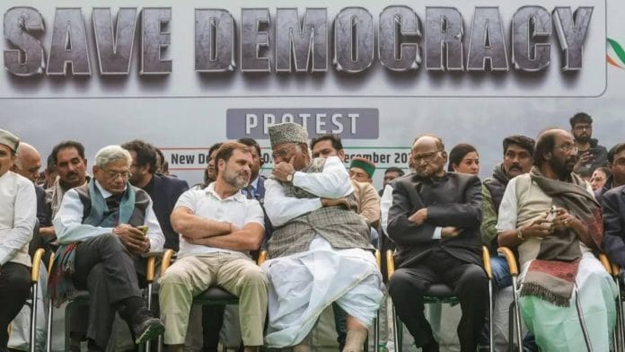 Top leaders of INDIA bloc at Jantar Mantar in New Delhi Friday | Photo: PTI