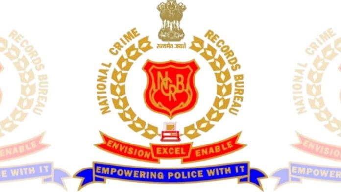 NCRB released annual report on 3 December | Representational image