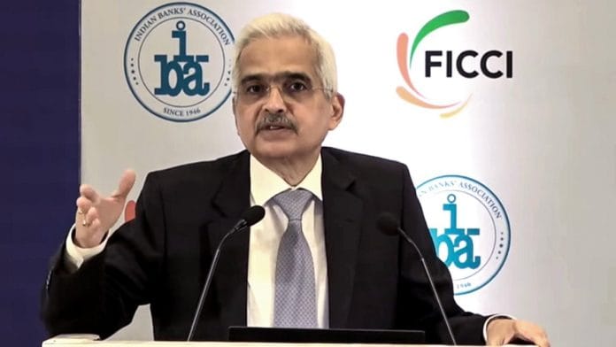 File photo of Reserve Bank of India (RBI) Governor Shaktikanta Das in Mumbai | ANI
