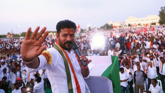File photo of Telangana CM-designate Revanth Reddy | ANI