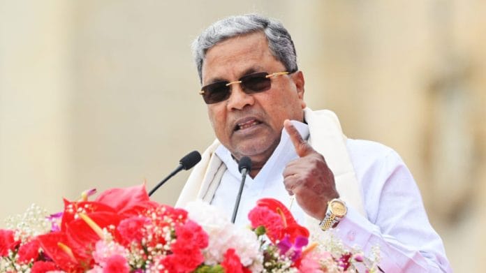 File photo of Karnataka Chief Minister Siddaramaiah | ANI