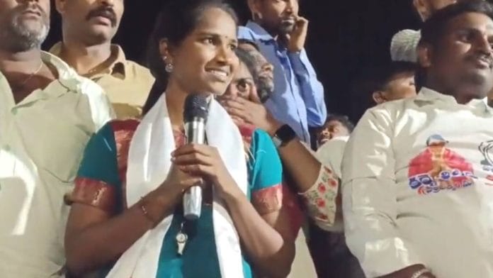 Independent candidate Karne Sirisha | Photo: X/@Barrelakkasiri1