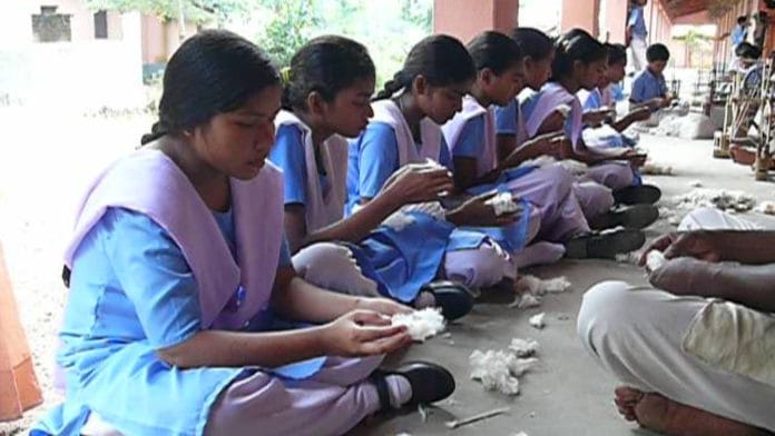 Representational image | Commons