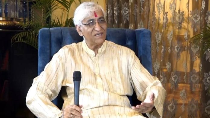 File photo of Chhattisgarh Deputy CM TS Singhdeo | Wiki Commons