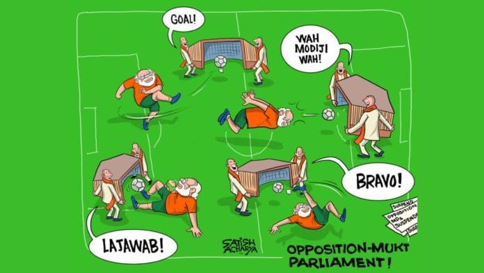 Satish Acharya | X (formerly Twitter) /@satishacharya