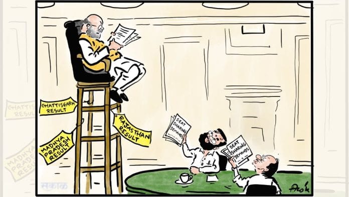 Cartoonist Alok | X 9formerly Twitter) /@caricatured